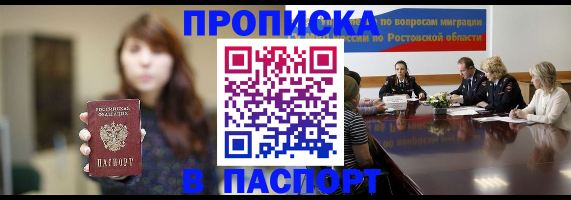 форма 3 в Инзе
